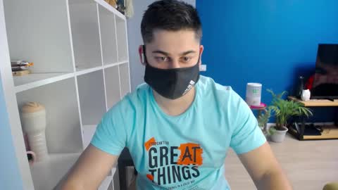 Snapshot of sexxxdickbig chatting on February 9, 7:19 pm Tommy online show from February 9, 7:19 pm