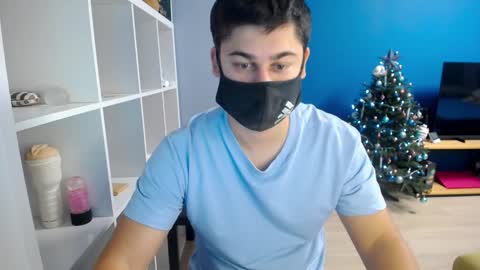 Snapshot of sexxxdickbig chatting on December 31, 6:59 am Tommy online show from December 31, 6:59 am