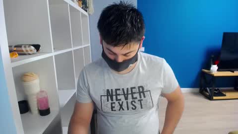 Snapshot of sexxxdickbig chatting on March 6, 8:05 pm Tommy online show from March 6, 8:05 pm
