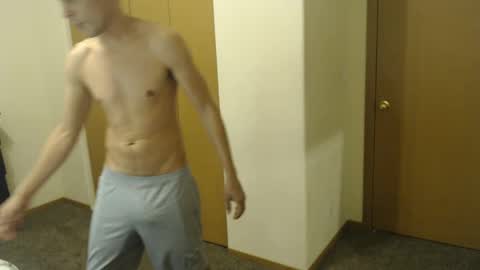 Snapshot of sexyboylatino19cm chatting on December 4, 3:43 pm Daniel online show from December 4, 3:43 pm