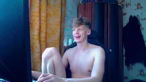 Tom and Betty online show from January 17, 6:16 am