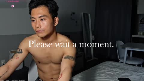Silas Kim online show from May 12, 2:42 am