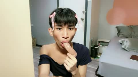 siomairiceee online show from July 4, 9:23 am
