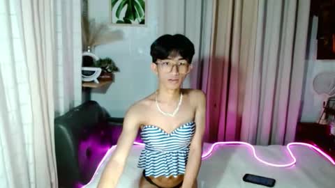 Snapshot of siomairiceee chatting on September 10, 7:07 am siomairiceee online show from September 10, 7:07 am