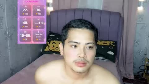 skinnyar online show from February 8, 5:35 am