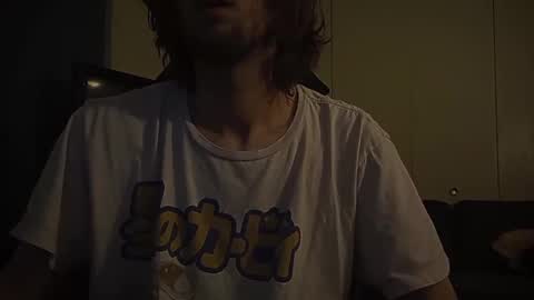 smaddictanon online show from February 26, 12:05 am