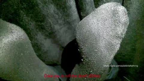 solefetisherking online show from December 5, 3:46 am