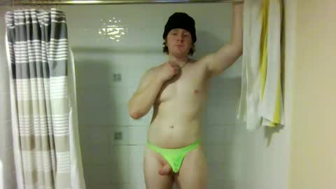 solid_n_hung online show from February 10, 1:21 am