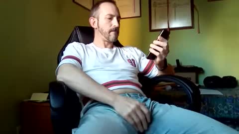 Snapshot of spanishharddick chatting on January 16, 3:56 pm Manu online show from January 16, 3:56 pm