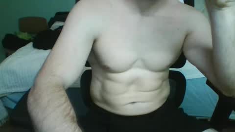 Snapshot of spartacus104 chatting on December 11, 4:59 pm Ninja online show from December 11, 4:59 pm