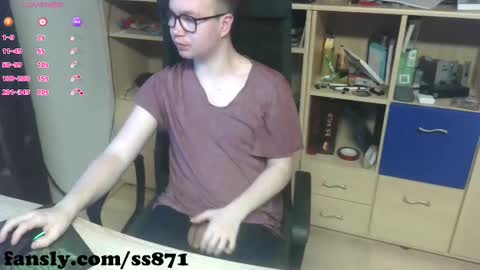 Snapshot of ss871 chatting on February 28, 4:42 pm florian online show from February 28, 4:42 pm