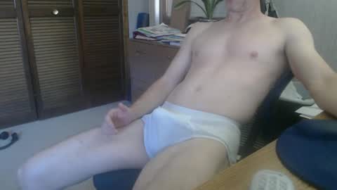 Snapshot of stanmycockup chatting on January 30, 9:47 pm StanmycockUp online show from January 30, 9:47 pm