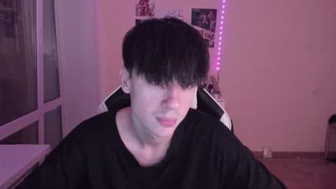 Snapshot of stralght_twinks chatting on December 9, 4:34 am Ray online show from December 9, 4:34 am