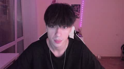 Snapshot of stralght_twinks chatting on December 5, 2:53 am Ray online show from December 5, 2:53 am
