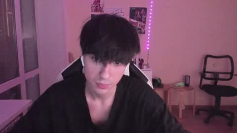 Snapshot of stralght_twinks chatting on December 14, 5:58 pm Ray online show from December 14, 5:58 pm