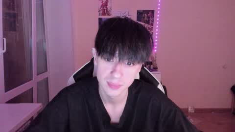 Snapshot of stralght_twinks chatting on December 7, 1:37 am Ray online show from December 7, 1:37 am