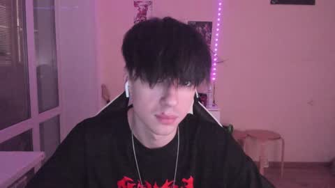 Snapshot of stralght_twinks chatting on December 21, 5:29 pm Ray online show from December 21, 5:29 pm
