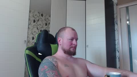 Alex online show from January 17, 11:02 am