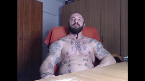 Snapshot of strongivan chatting on March 4, 5:11 am StrongIvan online show from March 4, 5:11 am