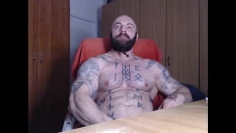 Snapshot of strongivan chatting on December 26, 5:26 am StrongIvan online show from December 26, 5:26 am