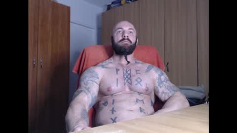 Snapshot of strongivan chatting on February 14, 7:12 pm StrongIvan online show from February 14, 7:12 pm