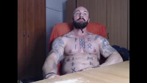 Snapshot of strongivan chatting on January 9, 6:57 pm StrongIvan online show from January 9, 6:57 pm