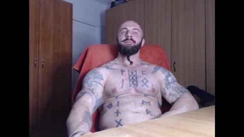 Snapshot of strongivan chatting on January 17, 7:09 pm StrongIvan online show from January 17, 7:09 pm