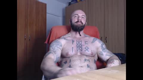 Snapshot of strongivan chatting on January 26, 6:58 pm StrongIvan online show from January 26, 6:58 pm