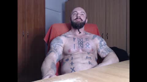 Snapshot of strongivan chatting on January 21, 5:17 am StrongIvan online show from January 21, 5:17 am