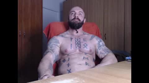 Snapshot of strongivan chatting on January 14, 5:19 am StrongIvan online show from January 14, 5:19 am