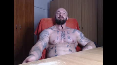 Snapshot of strongivan chatting on September 21, 6:41 pm StrongIvan online show from September 21, 6:41 pm
