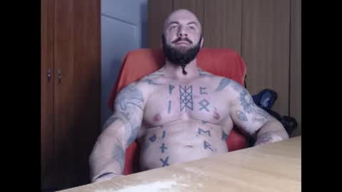 Snapshot of strongivan chatting on December 4, 7:23 pm StrongIvan online show from December 4, 7:23 pm