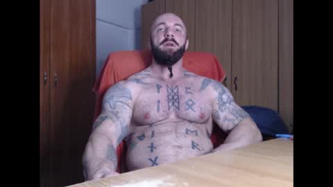 Snapshot of strongivan chatting on December 30, 7:11 pm StrongIvan online show from December 30, 7:11 pm
