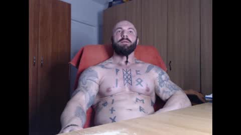Snapshot of strongivan chatting on March 3, 7:01 pm StrongIvan online show from March 3, 7:01 pm