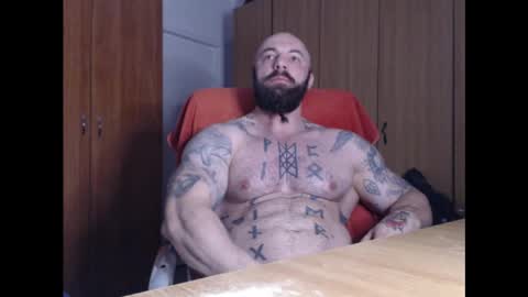 Snapshot of strongivan chatting on December 23, 5:06 am StrongIvan online show from December 23, 5:06 am