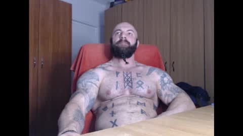 Snapshot of strongivan chatting on December 27, 5:31 am StrongIvan online show from December 27, 5:31 am