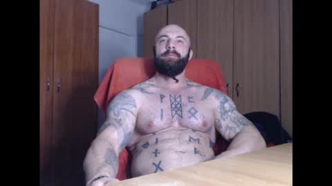 Snapshot of strongivan chatting on December 21, 5:14 am StrongIvan online show from December 21, 5:14 am