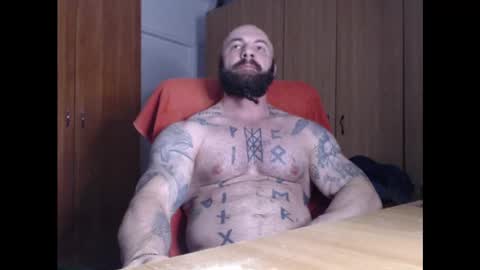 Snapshot of strongivan chatting on December 26, 7:16 pm StrongIvan online show from December 26, 7:16 pm