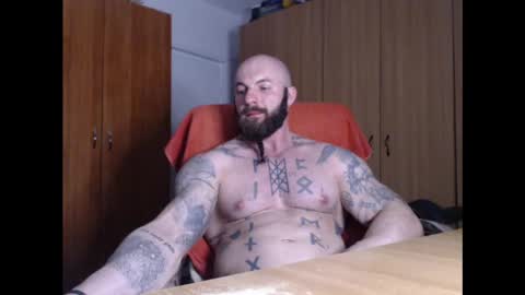Snapshot of strongivan chatting on March 12, 7:38 pm StrongIvan online show from March 12, 7:38 pm