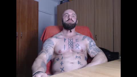 Snapshot of strongivan chatting on December 2, 7:36 pm StrongIvan online show from December 2, 7:36 pm