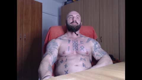 Snapshot of strongivan chatting on February 7, 7:06 pm StrongIvan online show from February 7, 7:06 pm