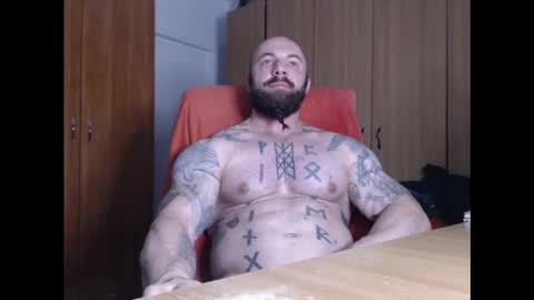 Snapshot of strongivan chatting on December 12, 7:04 pm StrongIvan online show from December 12, 7:04 pm