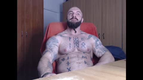Snapshot of strongivan chatting on December 31, 5:11 am StrongIvan online show from December 31, 5:11 am