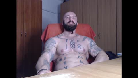 Snapshot of strongivan chatting on March 7, 5:40 am StrongIvan online show from March 7, 5:40 am