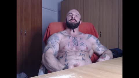 Snapshot of strongivan chatting on January 23, 7:18 pm StrongIvan online show from January 23, 7:18 pm