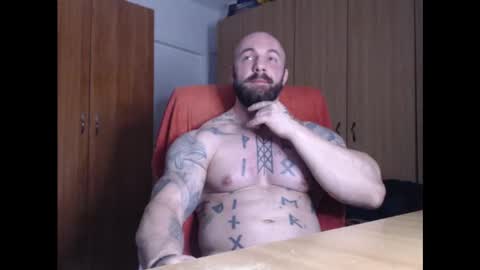 Snapshot of strongivan chatting on January 6, 7:13 pm StrongIvan online show from January 6, 7:13 pm