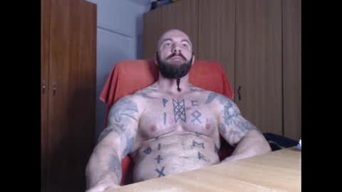 Snapshot of strongivan chatting on January 28, 5:32 am StrongIvan online show from January 28, 5:32 am