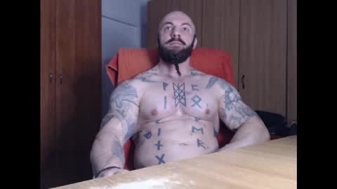 Snapshot of strongivan chatting on February 3, 4:57 am StrongIvan online show from February 3, 4:57 am
