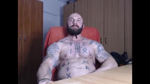 Snapshot of strongivan chatting on December 18, 7:19 pm StrongIvan online show from December 18, 7:19 pm