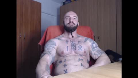 Snapshot of strongivan chatting on January 18, 5:14 am StrongIvan online show from January 18, 5:14 am